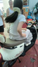 绿源【门店自提】MODA05新款电动摩托车 家用代步长续航电动车摩托车铅酸电池电摩电瓶车 到门店选颜色 实拍图