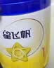 飞鹤星飞帆婴儿配方奶粉 1段(0-6月) 300克 专利OPO【京东试用装】 实拍图