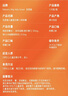 【冷链产品】怡诺轻 依苏帕格鲁肽α注射液 1mg(0.5ml)/支 *2支+ 依苏帕格鲁肽α注射液3mg(0.5ml)/支*2支 实拍图