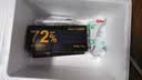 芙蒂亚72%黑巧克力120g 休闲零食 0添加蔗糖 可可脂 健身 实拍图