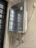 林内（Rinnai）【大师系列Pro Max】16L燃气热水器 水伺服恒温0.5℃精控 一级静音 上门安装16GD75(JSQ31-GD75) 实拍图