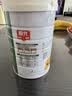 春光食品 海南特产 纯椰子粉400g 生椰拿铁 咖啡伴侣无添加 早餐椰奶 实拍图
