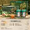知味观西湖藕粉礼盒送礼杭州特产早餐代餐冲饮送长辈坚果藕粉700g 实拍图