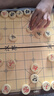 得力（deli）中国象棋套装折叠棋盘休闲益智桌游下棋露营原木开学礼物 实拍图