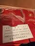 泸州老窖 世家柔和 浓香型白酒 52度 500ml*6瓶整箱 纯粮婚宴酒 包含礼袋 实拍图