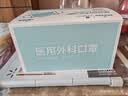 佳帮手衣柜隔板分层置物架衣柜收纳免打孔宿舍衣橱整理架24宽*长38-60cm 实拍图