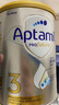 爱他美（Aptamil）白金澳洲版 幼儿配方奶粉 3段(12-36个月) 900g【批批严检】 实拍图
