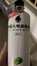 外星人电解质水功能饮料 无糖0糖0卡 能量饮品 维生素运动饮料 整箱装 【3口味600ml*8瓶】青柠*4+荔枝海盐*2+白桃*2 实拍图