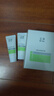 玉泽（Dr.Yu）焕白淡斑修护霜50g 美白淡斑提亮肤色护肤品七夕情人节礼物 实拍图