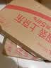 相宜本草百合高保湿洁面水乳3件套清洁补水保湿套装 实拍图
