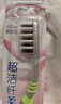高露洁（Colgate）牙刷软毛细毛护龈成人牙刷独立装12支家庭装颜色随机 实拍图