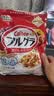 卡乐比（Calbee）原味水果麦片1.8kg 进口非油炸 营养早餐代餐零食 实拍图