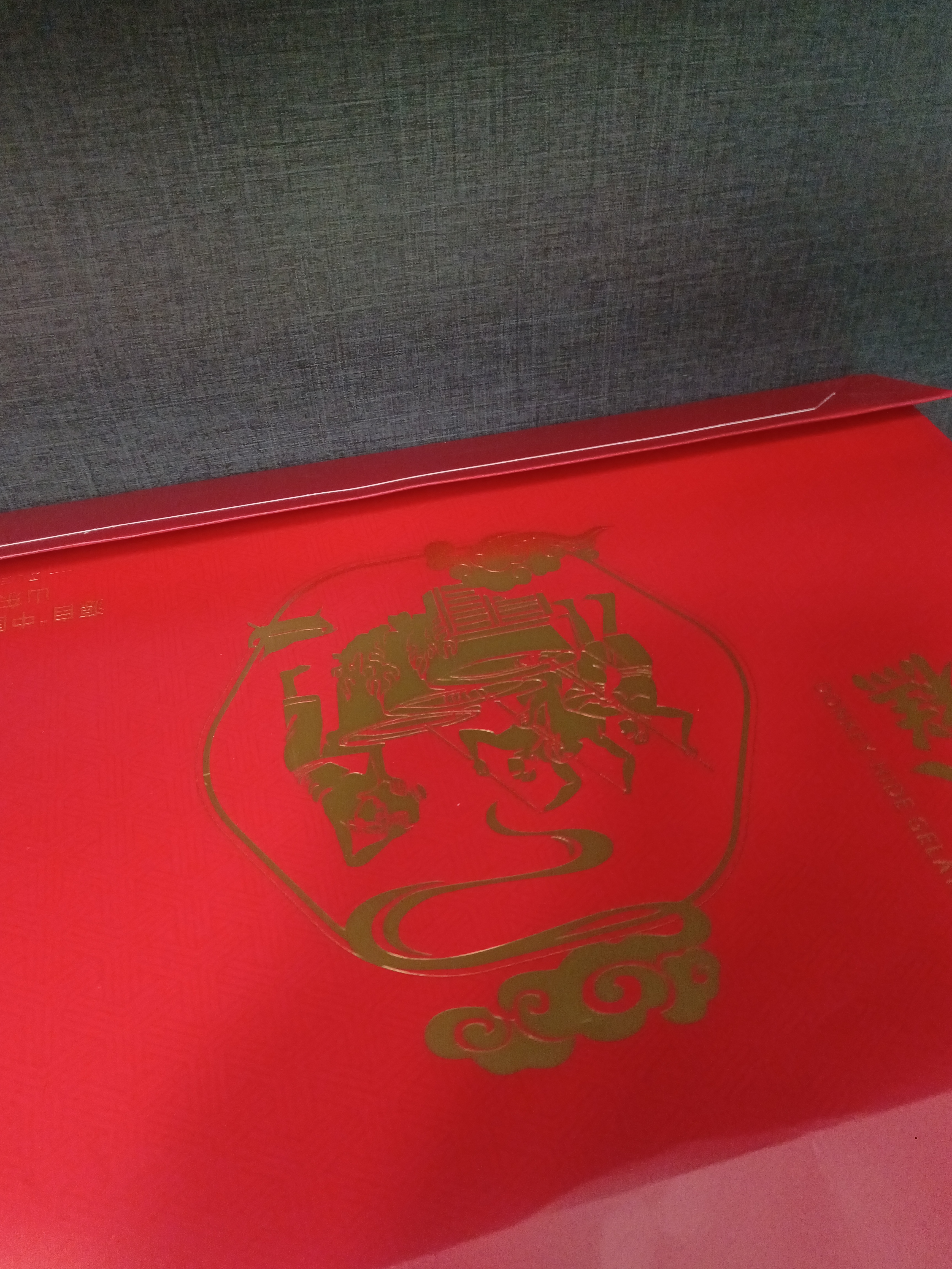 九芝堂阿胶糕礼盒500g*2阿胶膏营养食补品气血送长辈领导妈妈中秋节礼物 实拍图