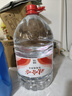 娃哈哈纯净水15L*1桶 大桶水一次性桶装水不循环使用哇哈哈饮用水 实拍图