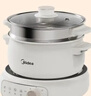 美的（Midea）电煮锅 电火锅 电热锅 电炒锅 分体式可拆洗 2.6L小电锅 学生宿舍多功能锅泡面锅 XZC2088S 配蒸笼 实拍图