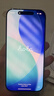 Apple/苹果 iPhone 17 Pro 256GB 银色 支持移动联通电信5G 双卡双待手机【联通补贴】 实拍图