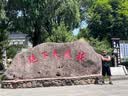 YTZ户外折叠椅躺椅月亮椅露营椅子便携式办公室坐躺睡午休钓鱼沙滩椅 【卡其色】四档调节+腿托【全椅舒适加棉坐躺可调节】 实拍图