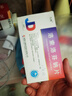 [九典]洛索洛芬钠片 60mg*36片 3盒装 风湿骨外专科 实拍图