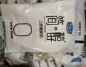 君乐宝 简醇 0蔗糖 150g *16袋  低温酸奶酸牛奶 生鲜健康轻食 实拍图