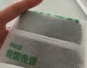 老爸评测长效除醛净味活性锰分解甲醛新房装修家用活性炭包去异味 实拍图