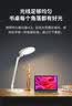 好视力AAAA级护眼台灯儿童学生学习阅读卧室书桌近视防控led灯 TG032Pro 实拍图