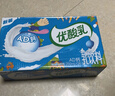 娃哈哈 AD钙奶 含乳饮料 220g*24瓶 礼盒装 儿童回忆乳酸菌 实拍图