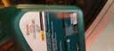 嘉实多（Castrol）磁护智E版单次小保养卡 5W-30 SP 4L 含机油+机滤+工时 汽车保养 实拍图