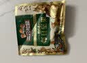 三只松鼠低GI每日纯坚果1050g35袋腰果夏威夷果坚果礼盒礼包中秋团购送礼 实拍图