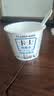 卡士（CLASSY.KISS）全程冷链 3.3g原味鲜酪乳100g*18杯  低温酸奶 源头直发 实拍图