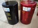福茗源四大红茶500g2026新茶金骏眉正山小种滇红祁门红茶叶礼盒中秋礼盒 实拍图
