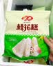 安井桂花糕 300g*3袋 每袋10块 发糕状元糕家庭装儿童早餐速冻半成品 实拍图