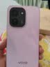 vivo Y600 Turbo 8GB+256GB 千禧粉  第四代骁龙7s流畅芯 9000mAh蓝海电池 IP68+IP69防水认证 AI手机 实拍图