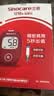三诺安稳+血糖仪家用医用脱氢酶试条高准确度低痛感 仪器+50支试纸 实拍图