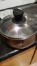 美厨（MAXCOOK）316L不锈钢奶锅汤锅18cm 泡面煮奶辅食锅加厚复合底 MCN8129 实拍图