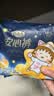 自由点露思同款超薄安睡裤L码 夜用裤型卫生巾L码20条适合40-65KG 实拍图