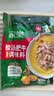 家乐一步成菜系列 酸汤肥牛调味料95g*4包 家用金酸汤酱酸辣开胃 实拍图