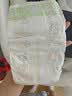 花王品牌进口妙而舒纸尿裤L54片(9-14kg)大号婴儿尿不湿柔软亲肤舒爽 实拍图