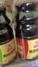 巧媳妇美味生抽家用炒菜凉拌调馅酿造酱油实惠800ml 【实惠大桶装】黄豆酱油1.9L 实拍图