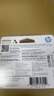 惠普（HP）X4E75AA GT53 黑色打印头 实拍图