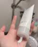 芙丽芳丝（Freeplus）洁面洗面奶霜氨基酸敏感肌男女士通用深层清洁保湿100g 实拍图