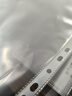 得力（deli）100个装11孔透明文件袋 A4加厚插页文件快递袋活页档案奖状资料袋替芯 办公财务票据收纳学生64050 实拍图