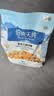 伯纳天纯鸭肉梨冻干三拼狗粮2kg/4斤 实拍图