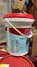 立邦厨房卫生间防水涂料阳台墙地面通用京雅居彩色柔韧型18kg*3 实拍图