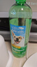 多美洁犬用漱口水狗狗口臭洁牙结石天然可食用清新口气宠物狗狗天然清新口气洁齿水 1000ml*1瓶 实拍图