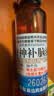 【4盒装】敖东 安神补脑液10ml*40支补气血养血提高免疫力睡眠安神补脑滋补失眠睡不着中成药非褪黑素女 实拍图