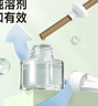 超威电蚊香液基孔肯雅热灭蚊器无香驱蚊防蚊液补充液3瓶1加热器 实拍图