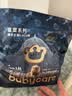 babycare皇室狮子王国弱酸纸尿裤bbc宝宝尿片夏季超薄透气婴儿尿不湿尿片 迷你装L码 1包 20片 【体重9-14KG】 实拍图