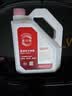 巴斯夫（BASF）防冻液 防冻液红色 固力顺G40 冷却液 -45℃ 4L 京东养车 赠车险 实拍图