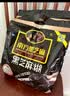 南方黑芝麻黑芝麻糊1000g/袋 营养早餐丨膳食纤维丨入口醇香丨零食丨食品 实拍图