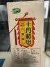 十月稻田 芡实 400g  圆粒红皮鸡头米 鸡头果 五谷杂粮粗粮 炖汤煲粥材料 实拍图